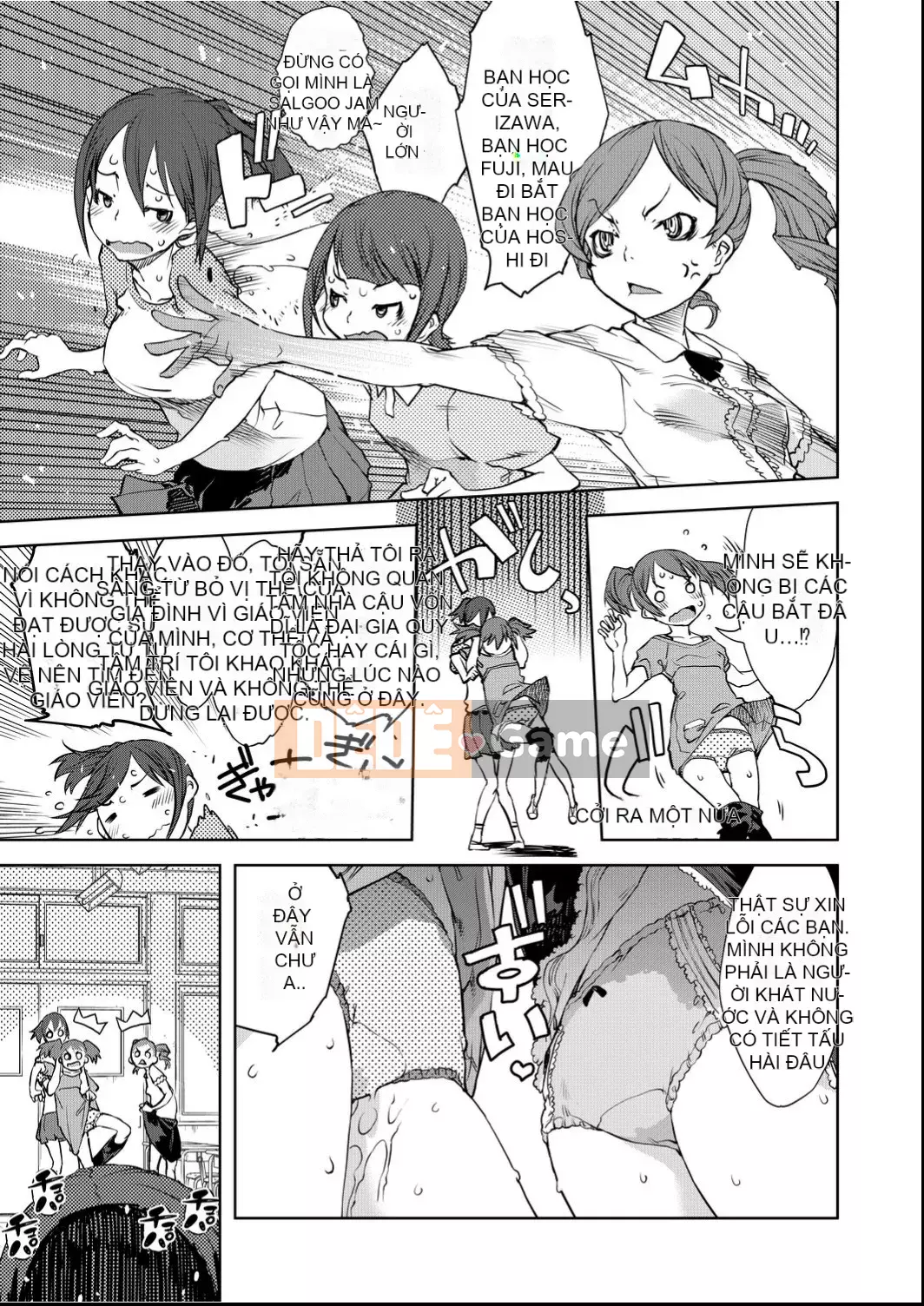 [Suzuki Kyotaro] Lớp học ma sói [Kỹ thuật số(BOOKWALKER & DLsite)]