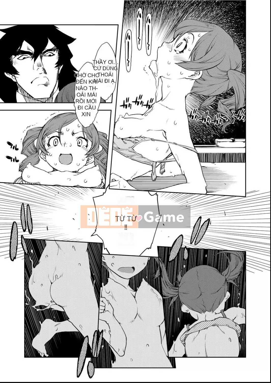 [Suzuki Kyotaro] Lớp học ma sói [Kỹ thuật số(BOOKWALKER & DLsite)]