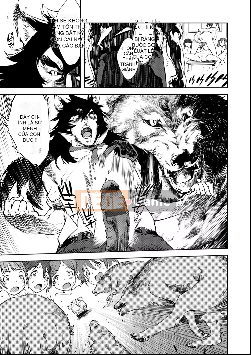 [Suzuki Kyotaro] Lớp học ma sói [Kỹ thuật số(BOOKWALKER & DLsite)]