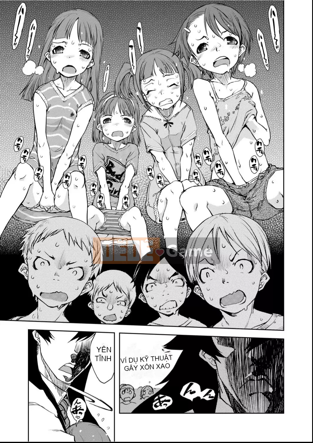 [Suzuki Kyotaro] Lớp học ma sói [Kỹ thuật số(BOOKWALKER & DLsite)]