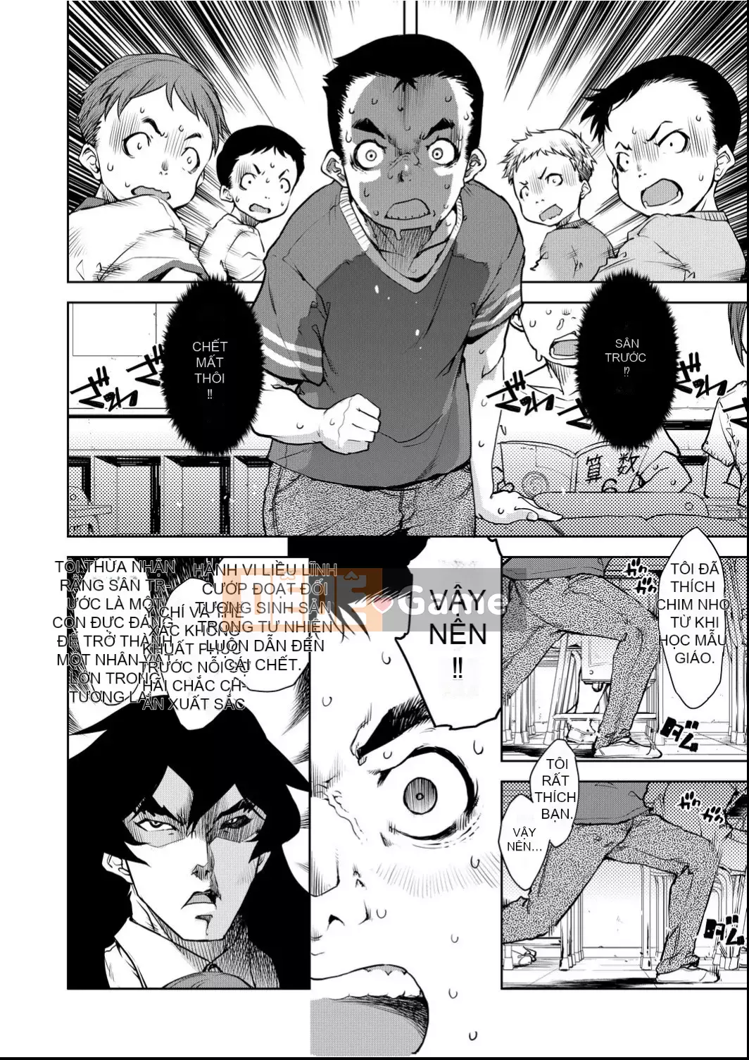 [Suzuki Kyotaro] Lớp học ma sói [Kỹ thuật số(BOOKWALKER & DLsite)]