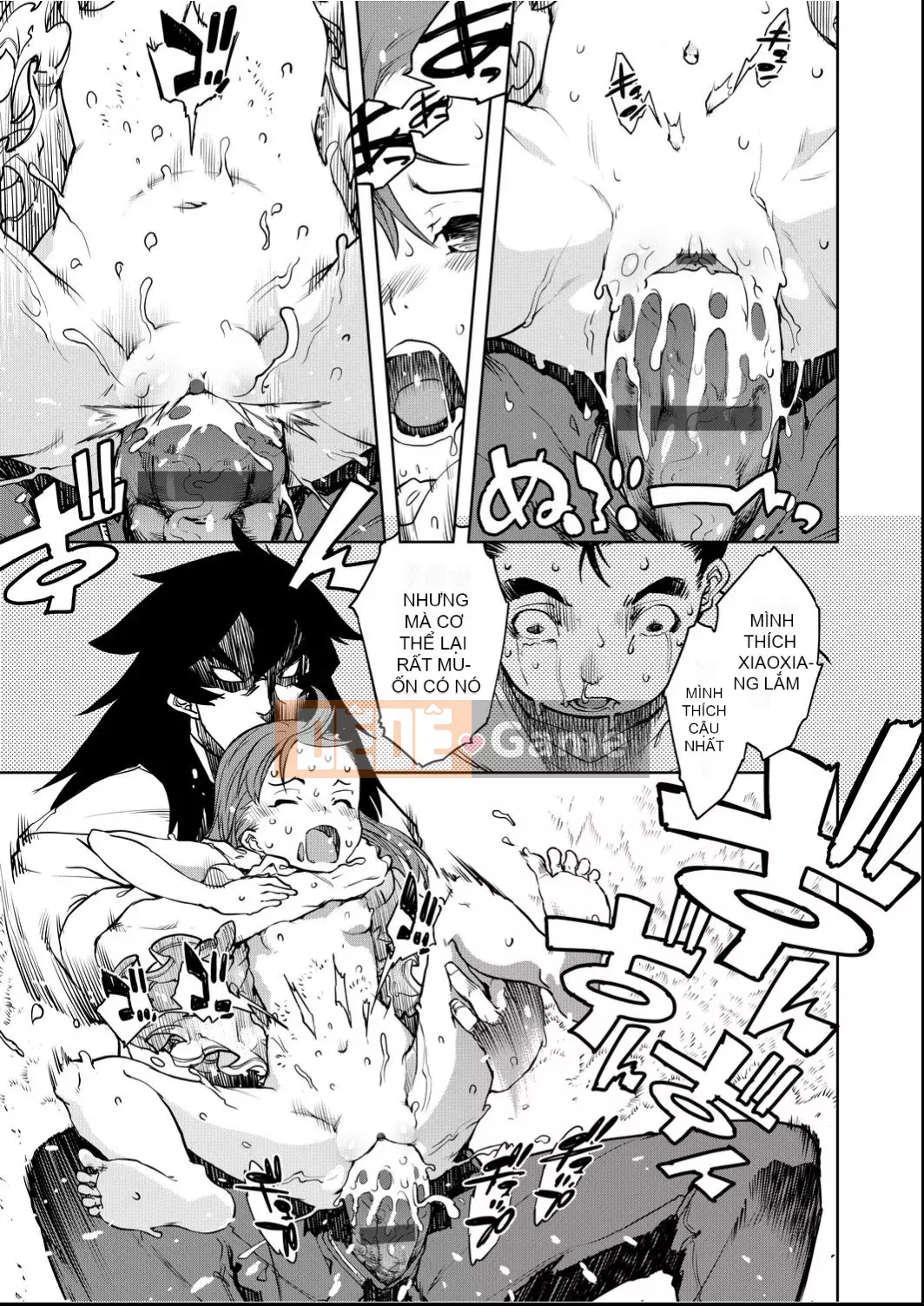 [Suzuki Kyotaro] Lớp học ma sói [Kỹ thuật số(BOOKWALKER & DLsite)]