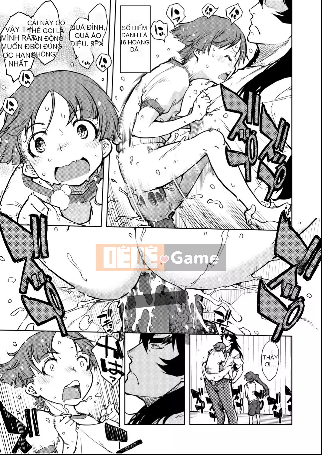 [Suzuki Kyotaro] Lớp học ma sói [Kỹ thuật số(BOOKWALKER & DLsite)]