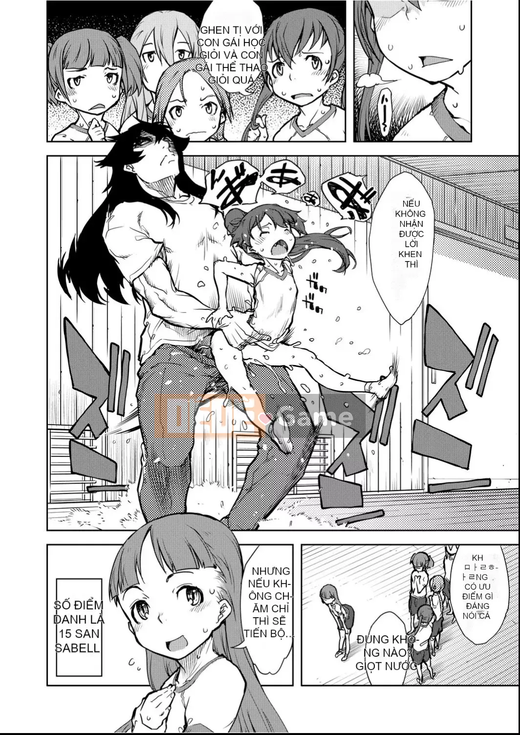 [Suzuki Kyotaro] Lớp học ma sói [Kỹ thuật số(BOOKWALKER & DLsite)]