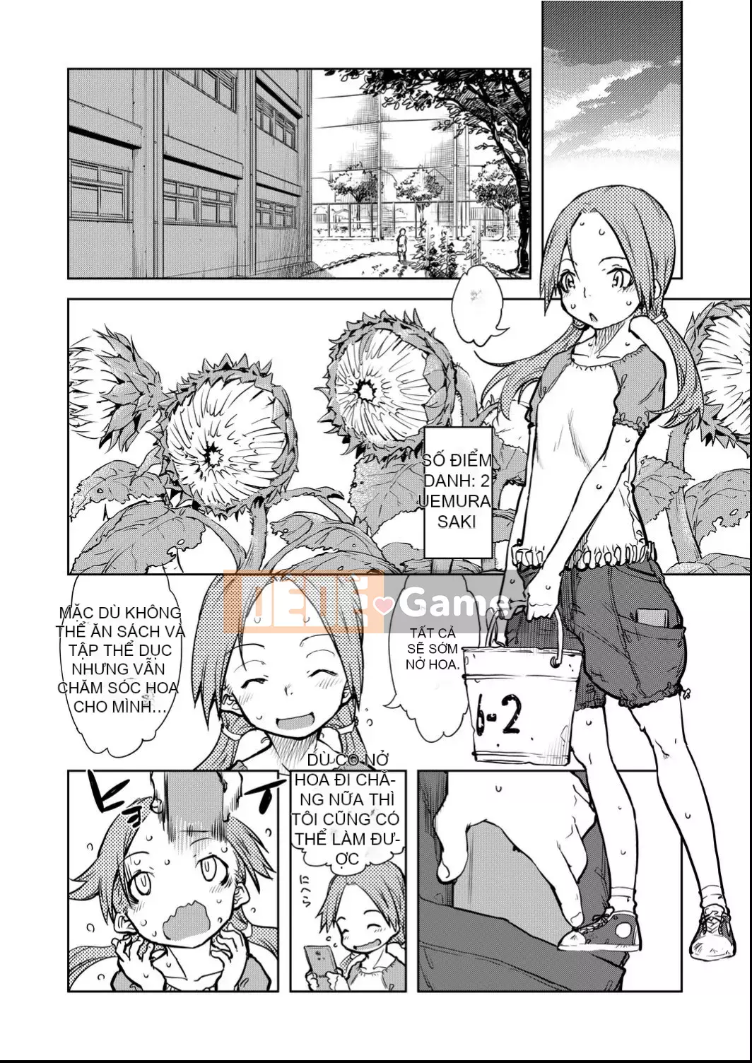 [Suzuki Kyotaro] Lớp học ma sói [Kỹ thuật số(BOOKWALKER & DLsite)]