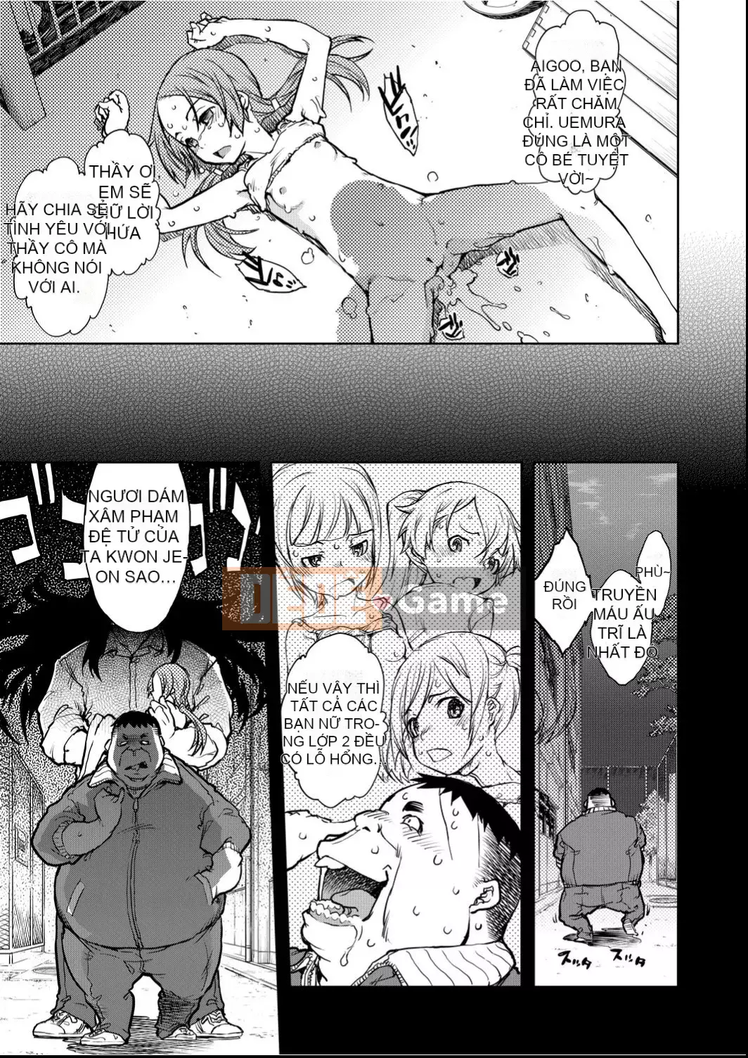 [Suzuki Kyotaro] Lớp học ma sói [Kỹ thuật số(BOOKWALKER & DLsite)]