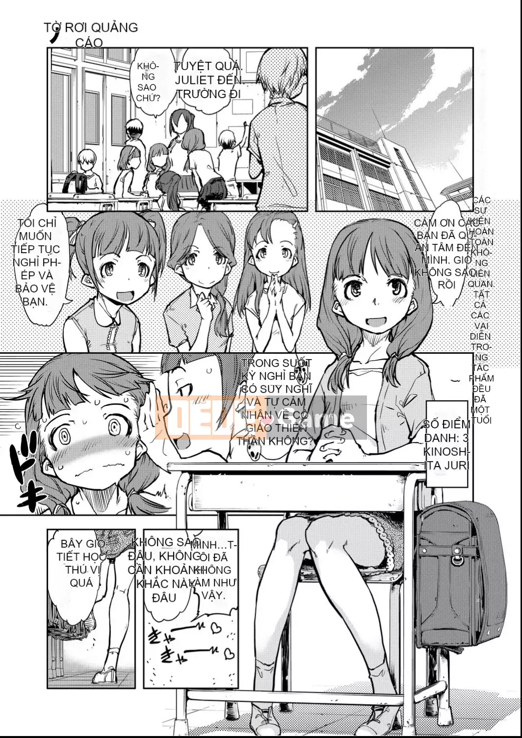 [Suzuki Kyotaro] Lớp học ma sói [Kỹ thuật số(BOOKWALKER & DLsite)]