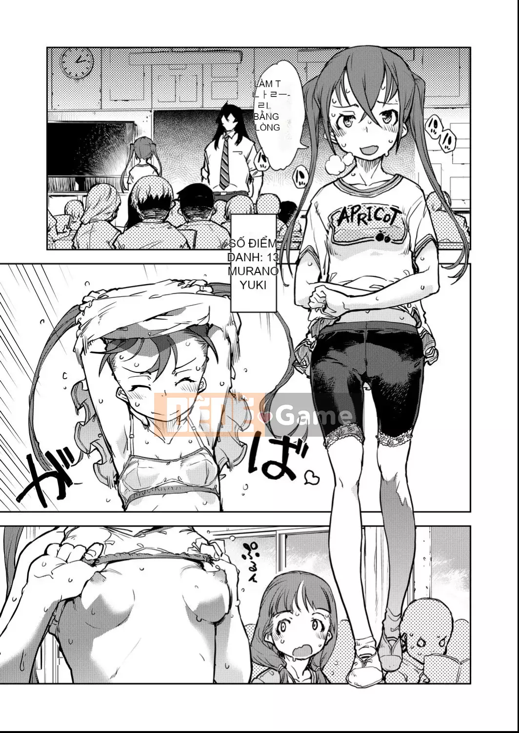 [Suzuki Kyotaro] Lớp học ma sói [Kỹ thuật số(BOOKWALKER & DLsite)]