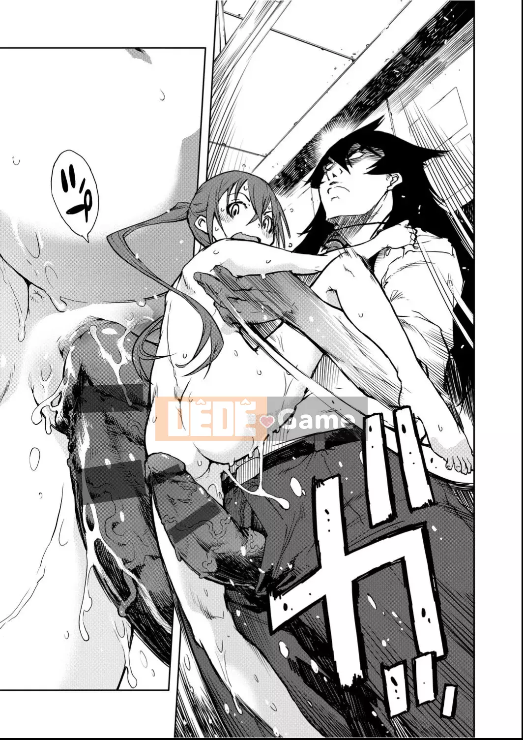 [Suzuki Kyotaro] Lớp học ma sói [Kỹ thuật số(BOOKWALKER & DLsite)]