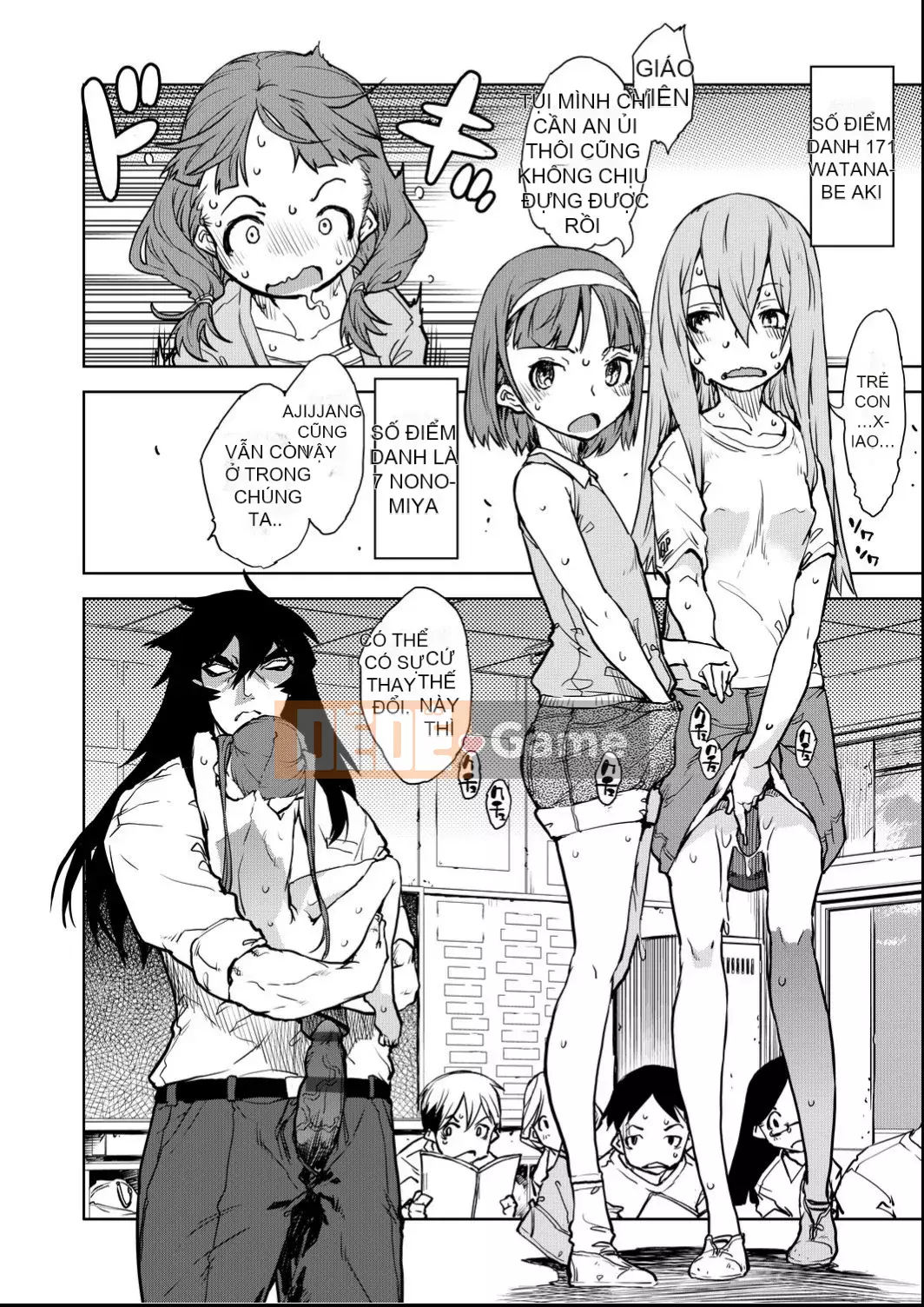 [Suzuki Kyotaro] Lớp học ma sói [Kỹ thuật số(BOOKWALKER & DLsite)]