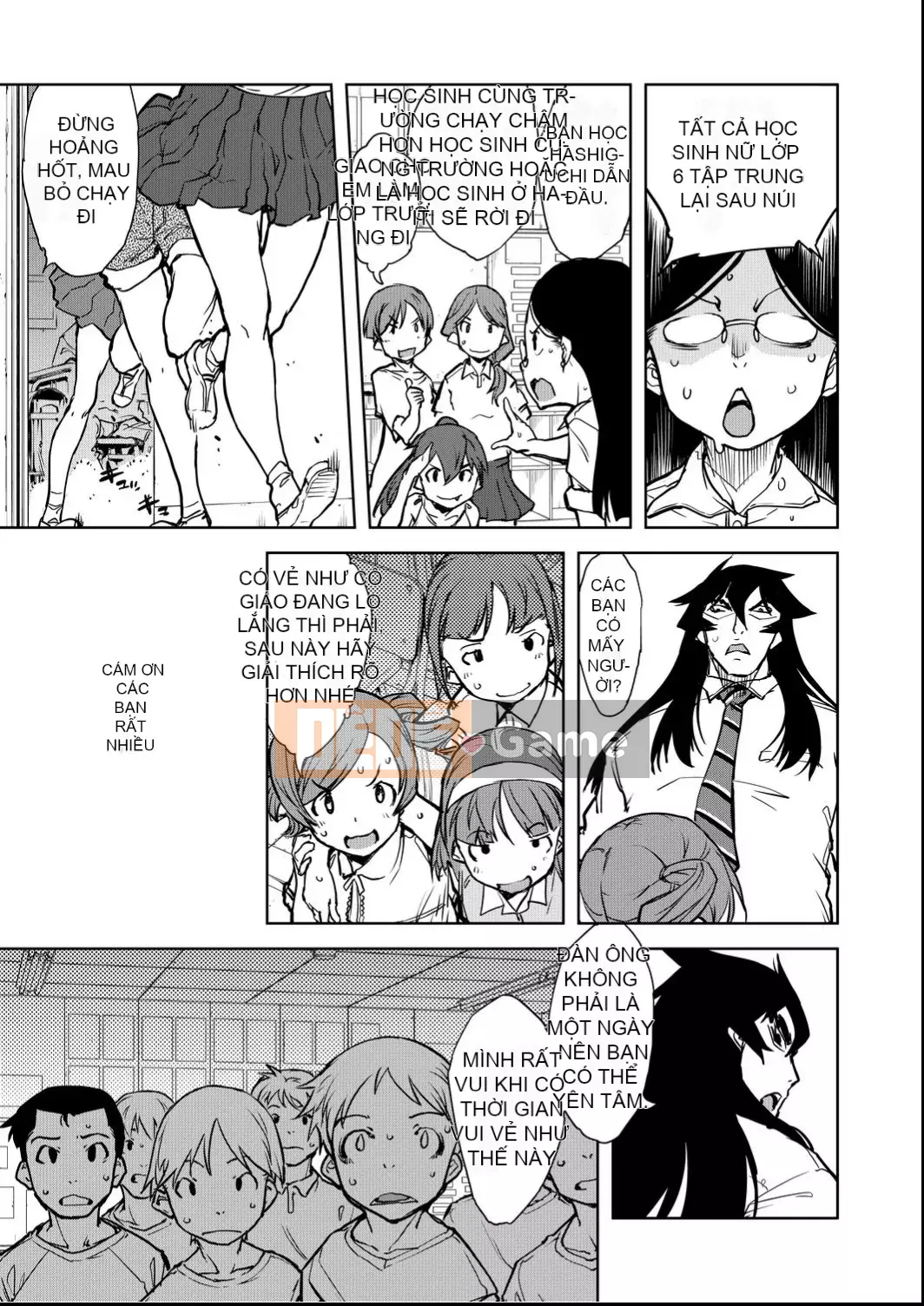 [Suzuki Kyotaro] Lớp học ma sói [Kỹ thuật số(BOOKWALKER & DLsite)]