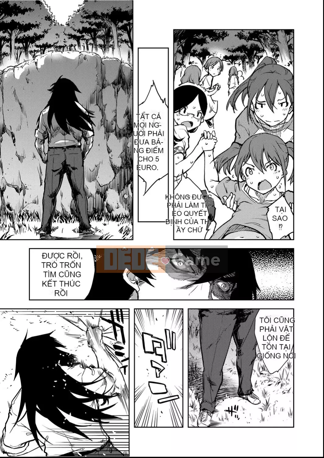 [Suzuki Kyotaro] Lớp học ma sói [Kỹ thuật số(BOOKWALKER & DLsite)]