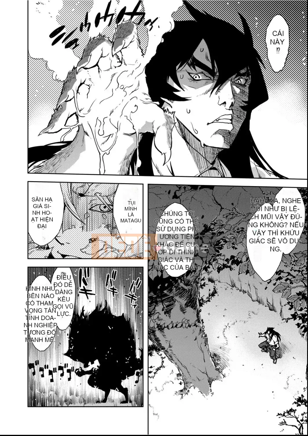 [Suzuki Kyotaro] Lớp học ma sói [Kỹ thuật số(BOOKWALKER & DLsite)]