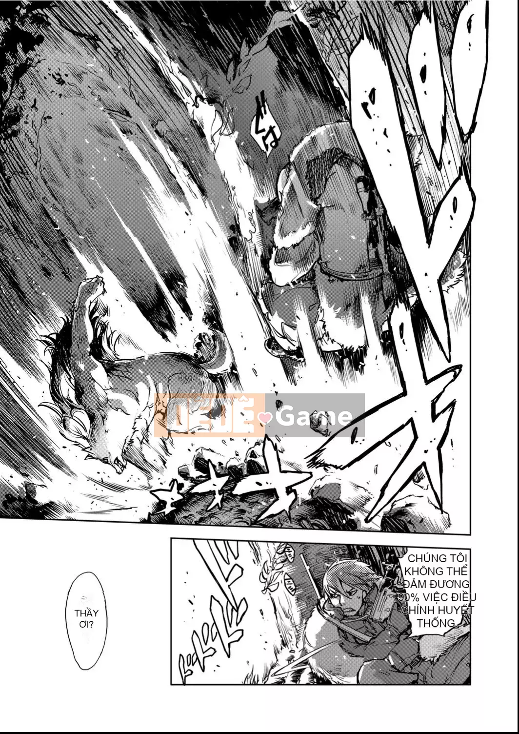 [Suzuki Kyotaro] Lớp học ma sói [Kỹ thuật số(BOOKWALKER & DLsite)]