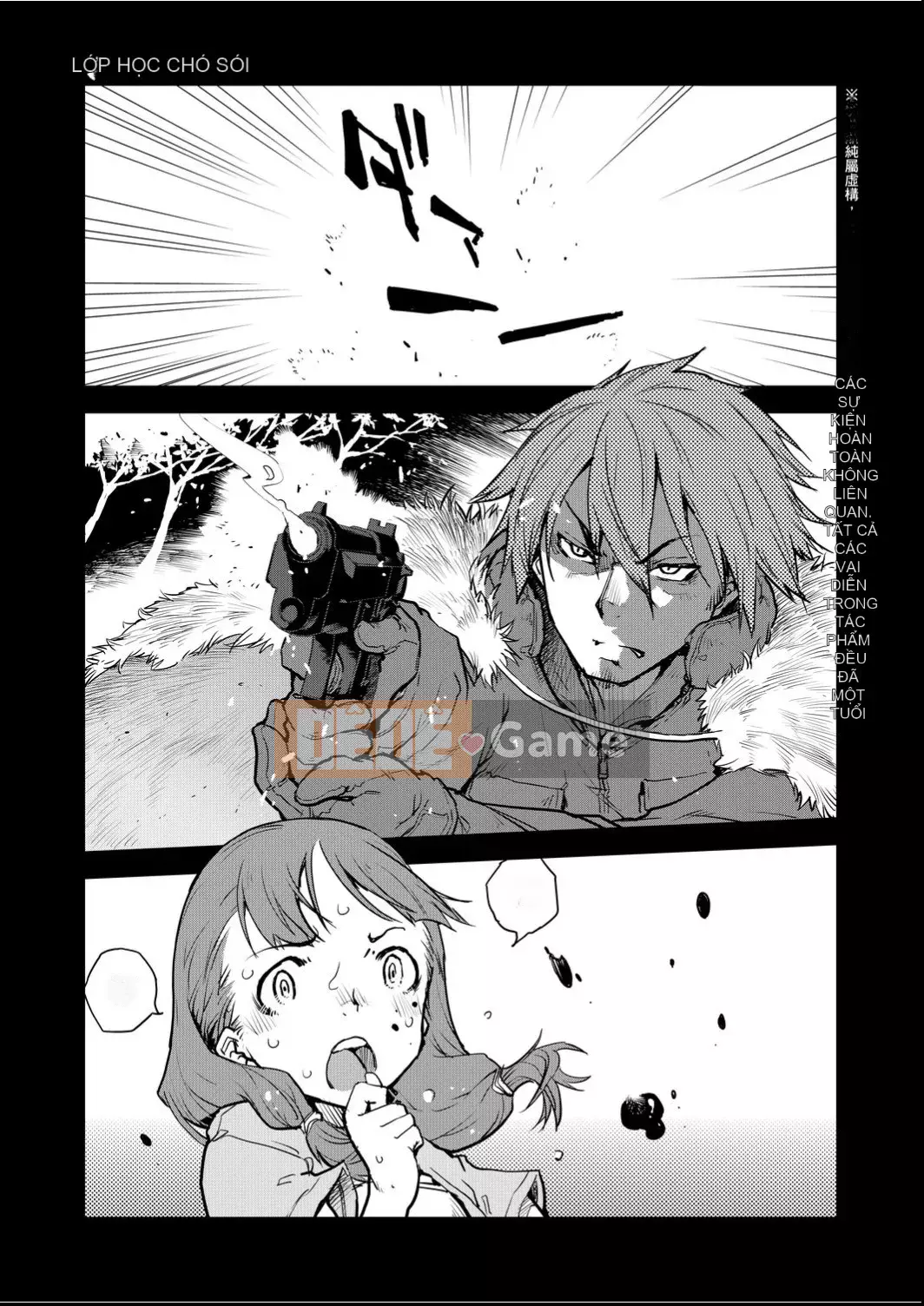 [Suzuki Kyotaro] Lớp học ma sói [Kỹ thuật số(BOOKWALKER & DLsite)]