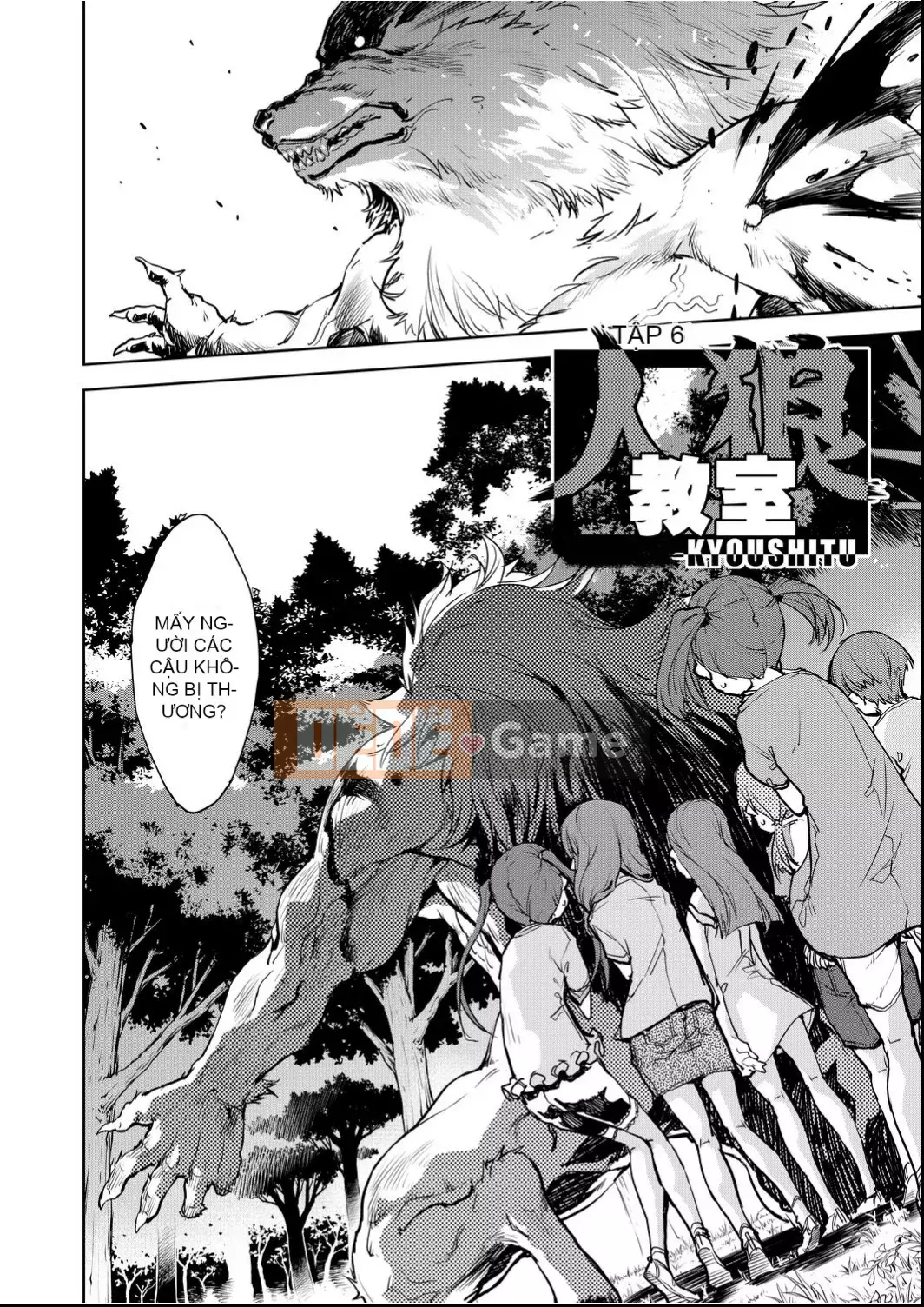 [Suzuki Kyotaro] Lớp học ma sói [Kỹ thuật số(BOOKWALKER & DLsite)]