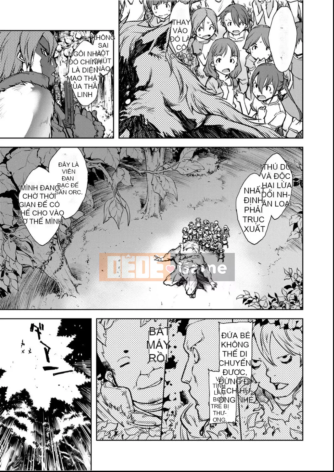 [Suzuki Kyotaro] Lớp học ma sói [Kỹ thuật số(BOOKWALKER & DLsite)]