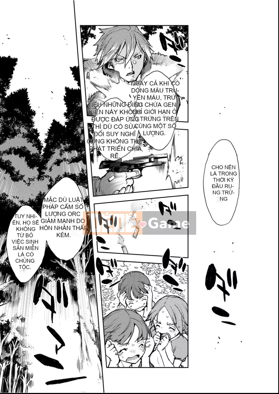 [Suzuki Kyotaro] Lớp học ma sói [Kỹ thuật số(BOOKWALKER & DLsite)]