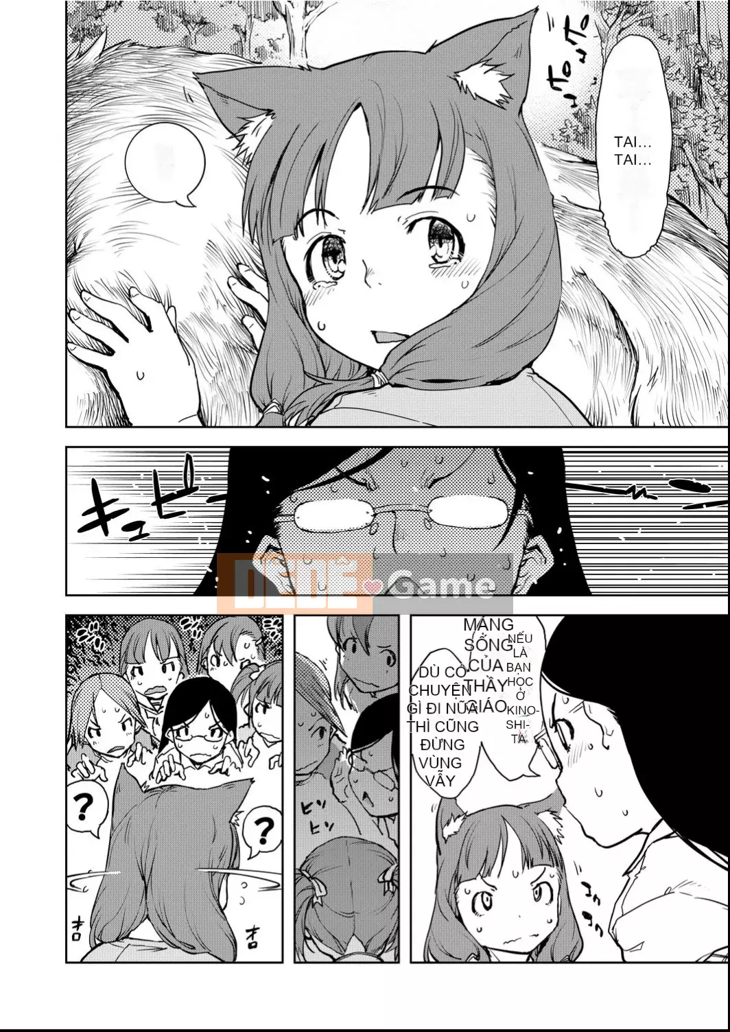 [Suzuki Kyotaro] Lớp học ma sói [Kỹ thuật số(BOOKWALKER & DLsite)]