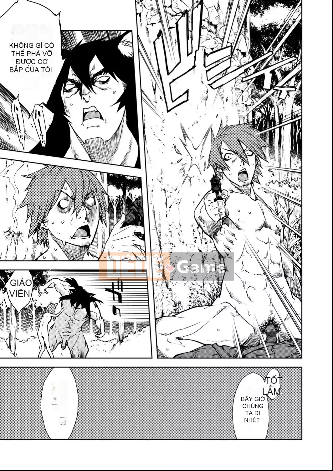 [Suzuki Kyotaro] Lớp học ma sói [Kỹ thuật số(BOOKWALKER & DLsite)]