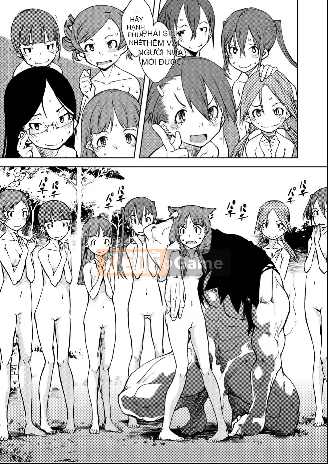 [Suzuki Kyotaro] Lớp học ma sói [Kỹ thuật số(BOOKWALKER & DLsite)]