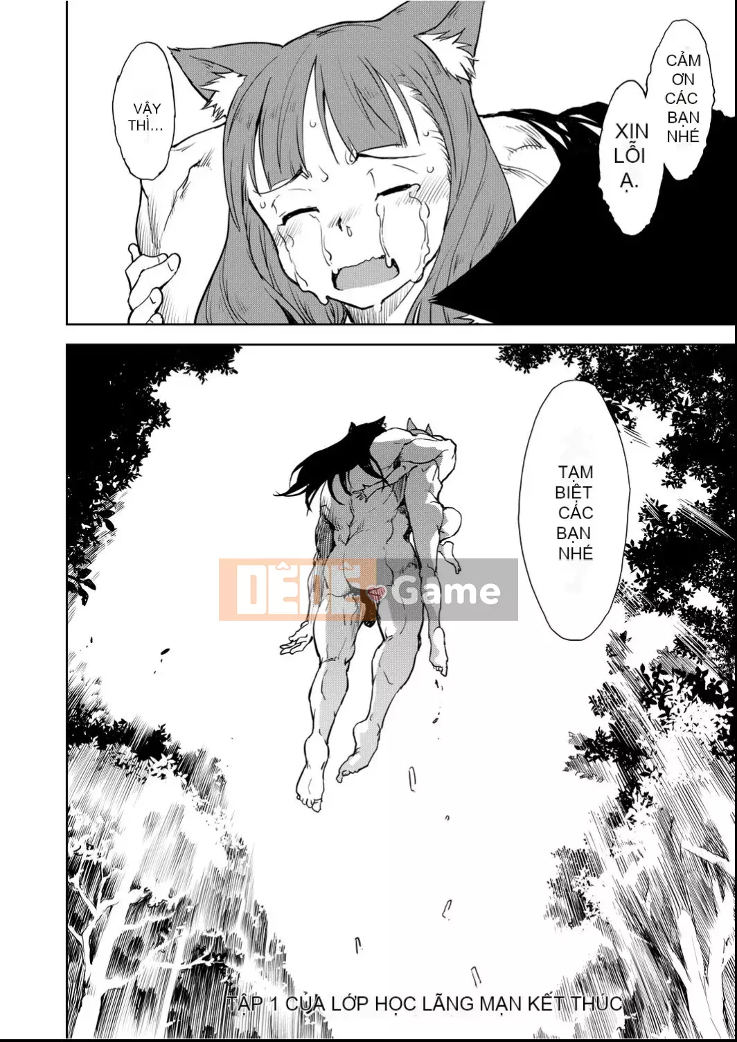 [Suzuki Kyotaro] Lớp học ma sói [Kỹ thuật số(BOOKWALKER & DLsite)]