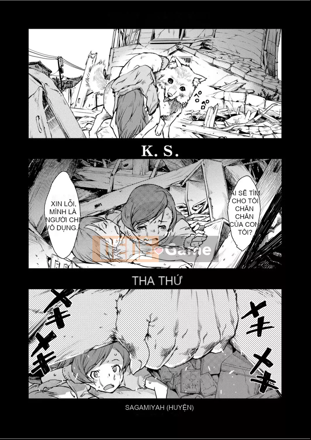 [Suzuki Kyotaro] Lớp học ma sói [Kỹ thuật số(BOOKWALKER & DLsite)]