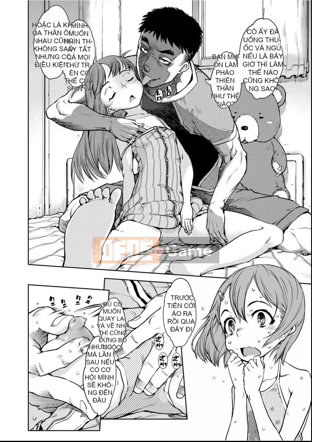 [Suzuki Kyotaro] Lớp học ma sói [Kỹ thuật số(BOOKWALKER & DLsite)]