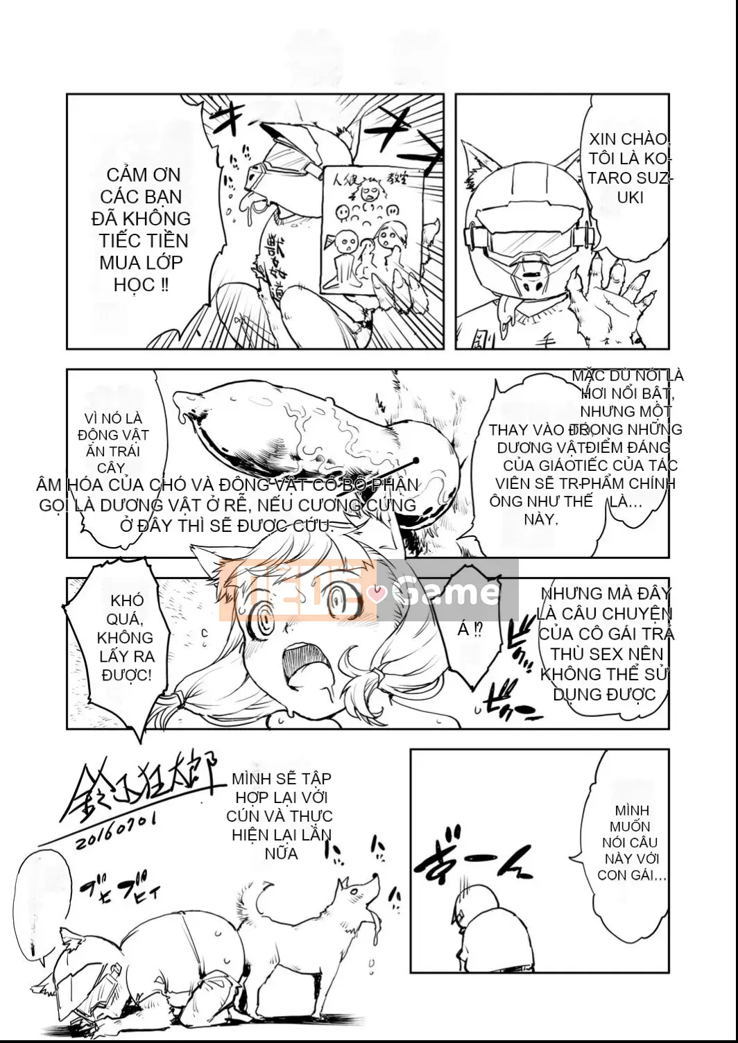 [Suzuki Kyotaro] Lớp học ma sói [Kỹ thuật số(BOOKWALKER & DLsite)]