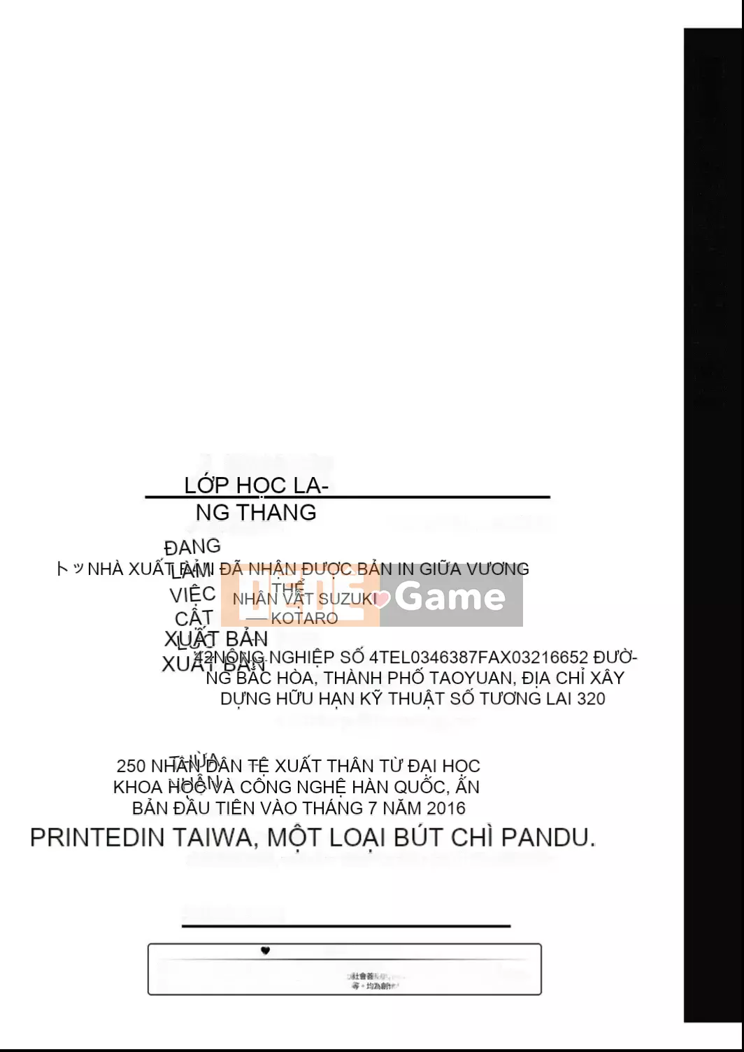 [Suzuki Kyotaro] Lớp học ma sói [Kỹ thuật số(BOOKWALKER & DLsite)]