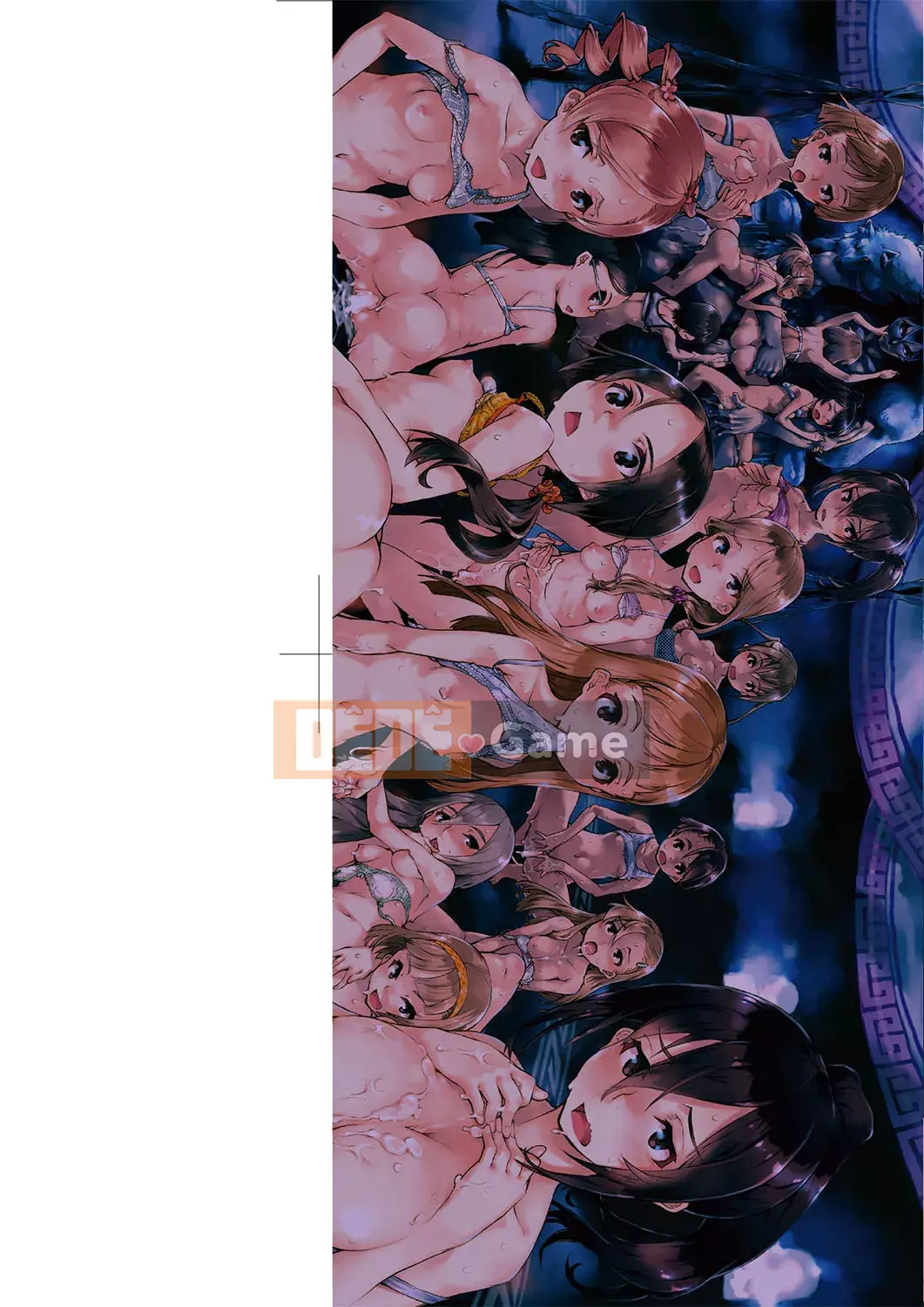 [Suzuki Kyotaro] Lớp học ma sói [Kỹ thuật số(BOOKWALKER & DLsite)]