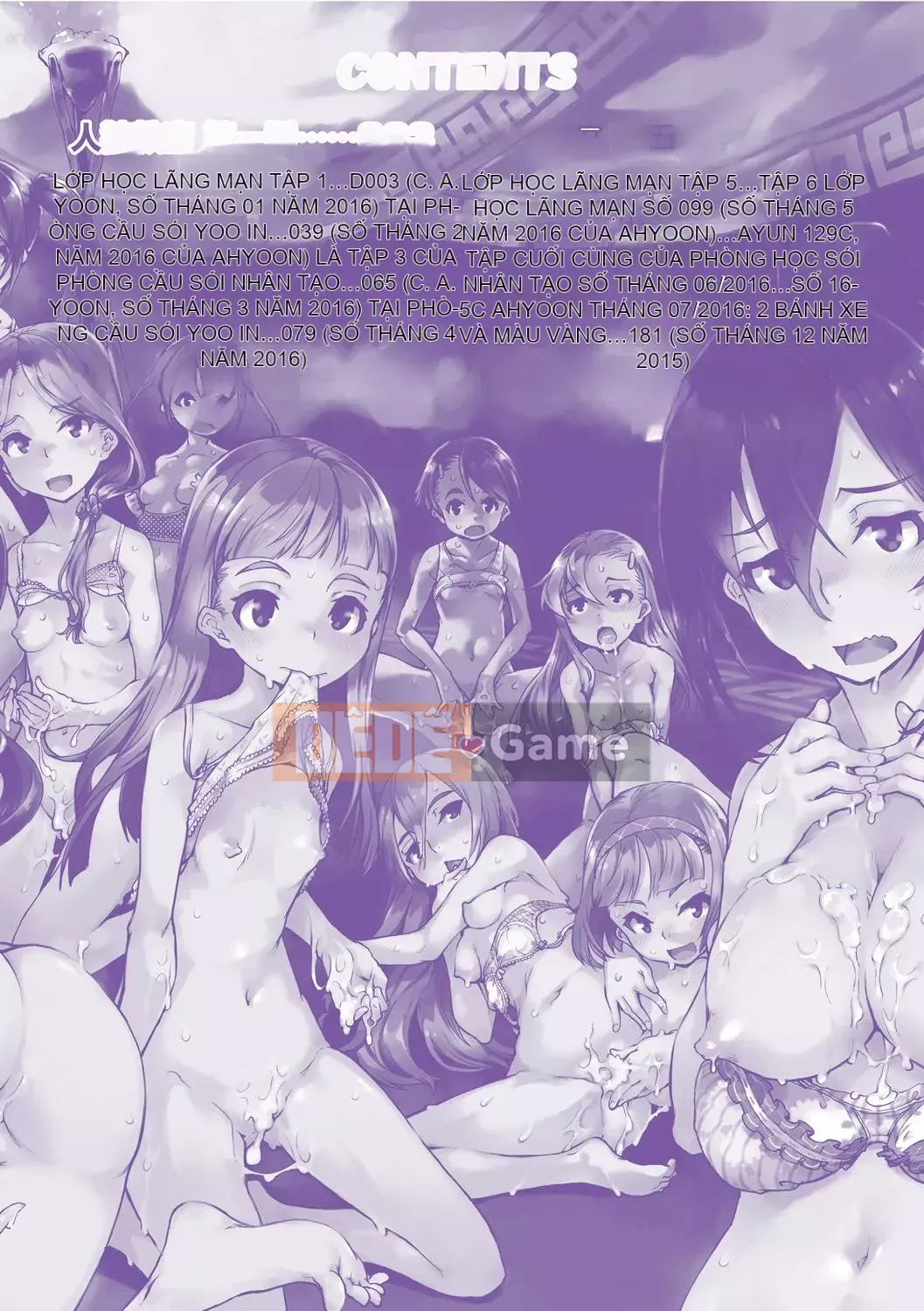 [Suzuki Kyotaro] Lớp học ma sói [Kỹ thuật số(BOOKWALKER & DLsite)]