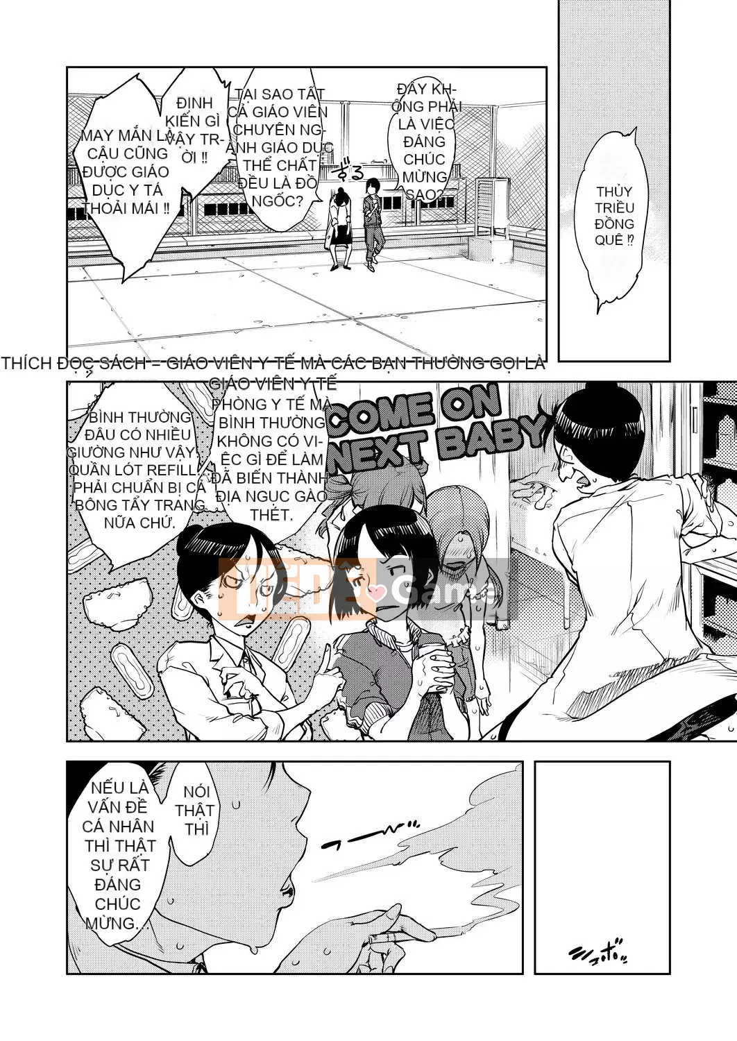 [Suzuki Kyotaro] Lớp học ma sói [Kỹ thuật số(BOOKWALKER & DLsite)]