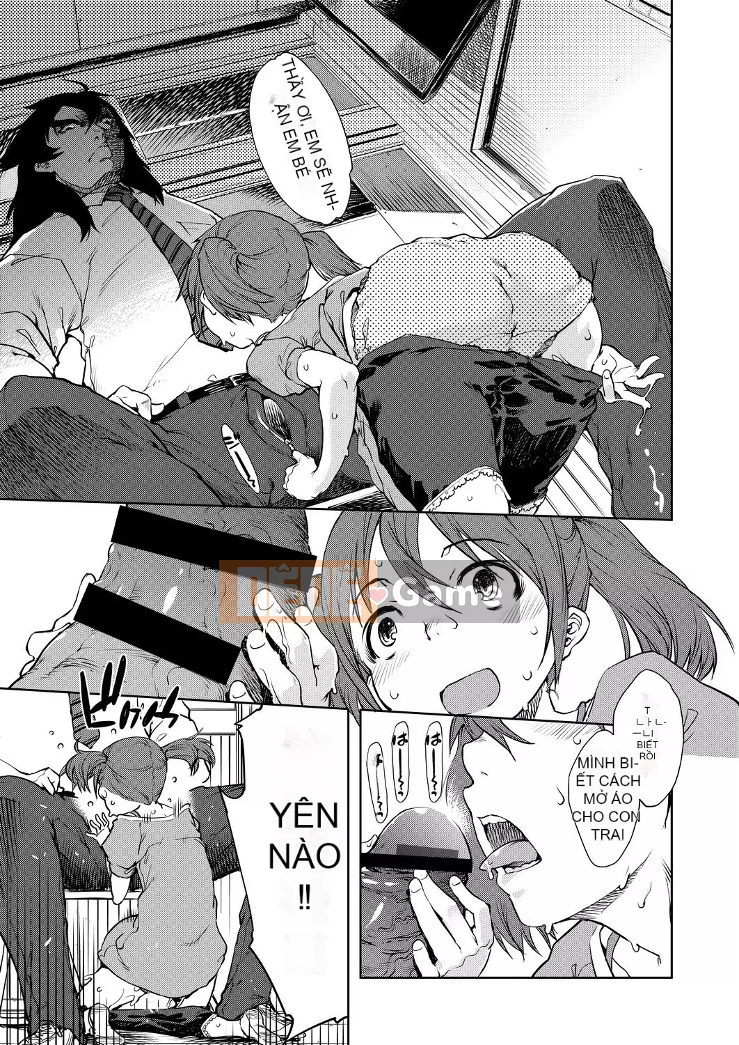 [Suzuki Kyotaro] Lớp học ma sói [Kỹ thuật số(BOOKWALKER & DLsite)]