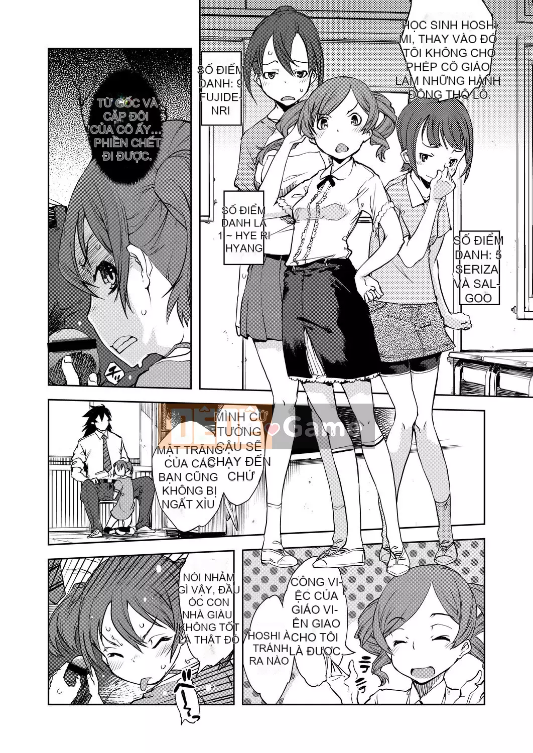 [Suzuki Kyotaro] Lớp học ma sói [Kỹ thuật số(BOOKWALKER & DLsite)]