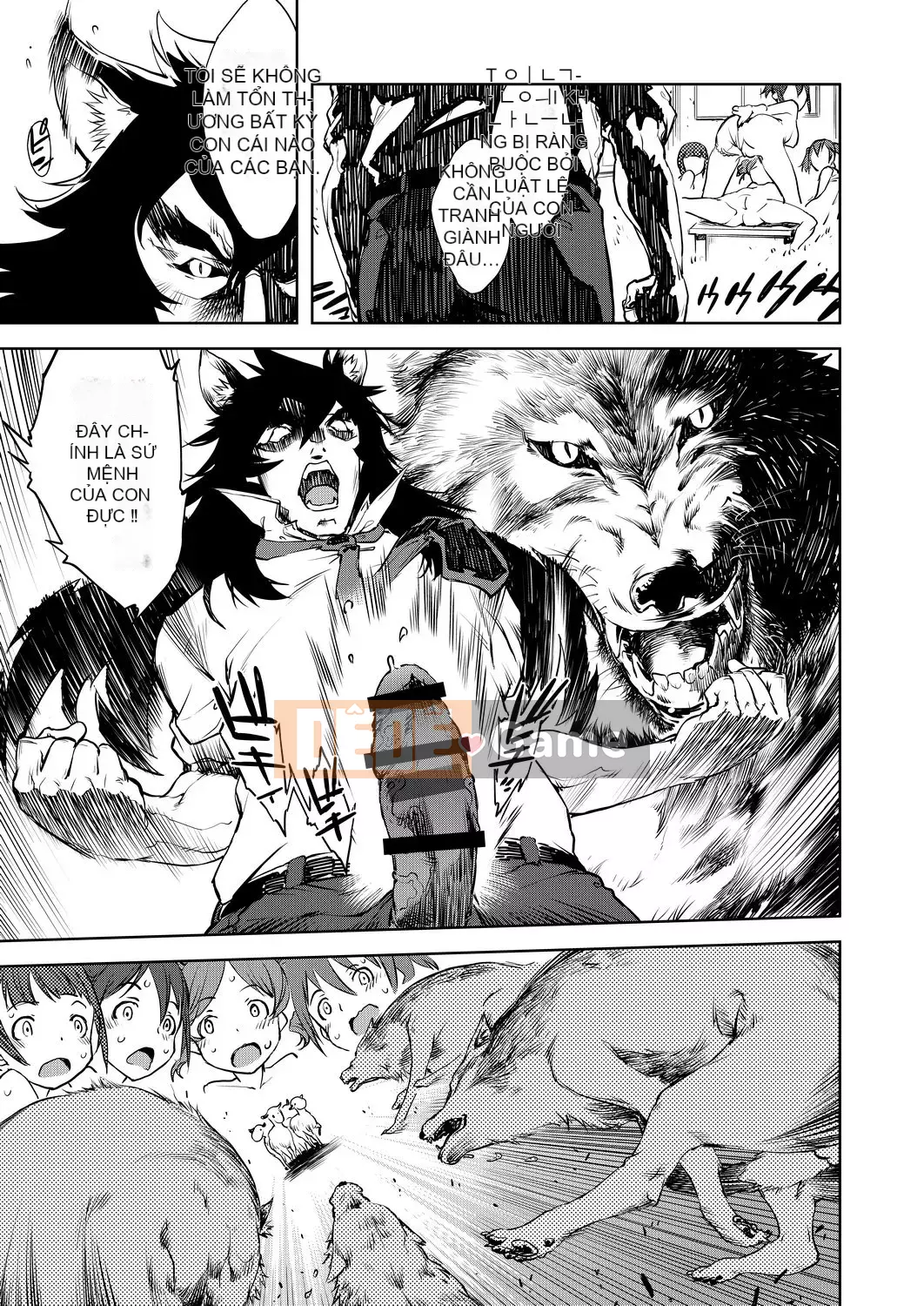 [Suzuki Kyotaro] Lớp học ma sói [Kỹ thuật số(BOOKWALKER & DLsite)]