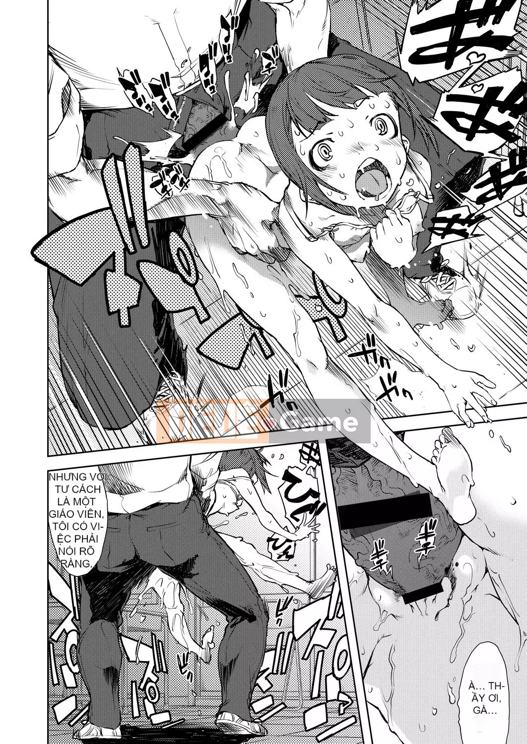 [Suzuki Kyotaro] Lớp học ma sói [Kỹ thuật số(BOOKWALKER & DLsite)]