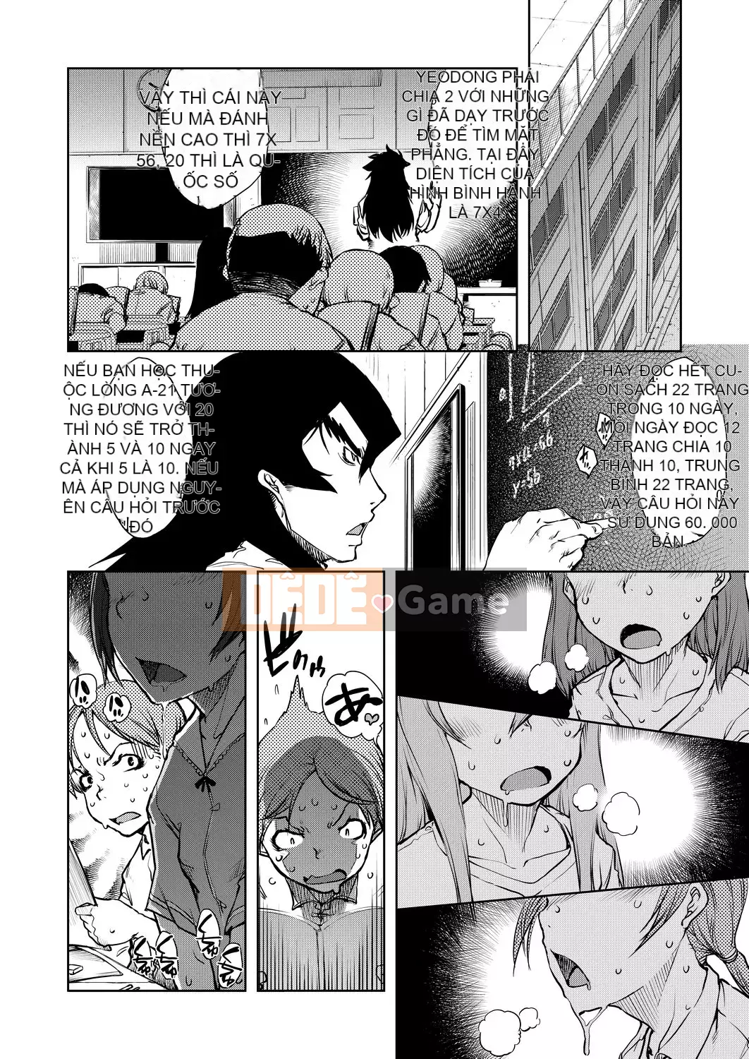 [Suzuki Kyotaro] Lớp học ma sói [Kỹ thuật số(BOOKWALKER & DLsite)]