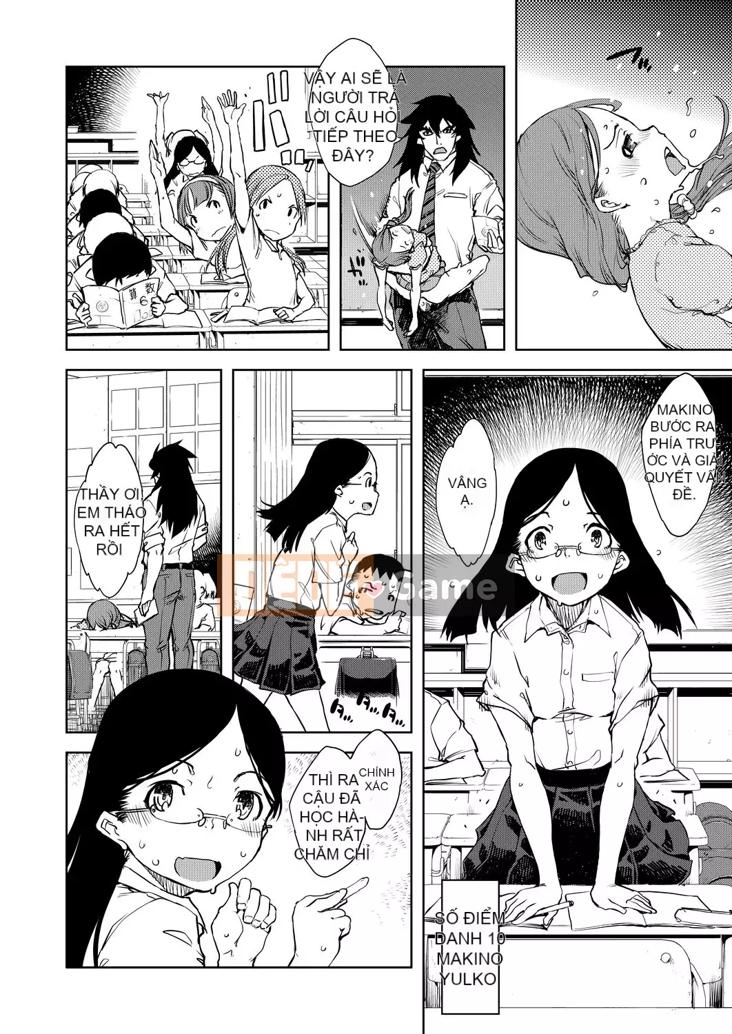 [Suzuki Kyotaro] Lớp học ma sói [Kỹ thuật số(BOOKWALKER & DLsite)]