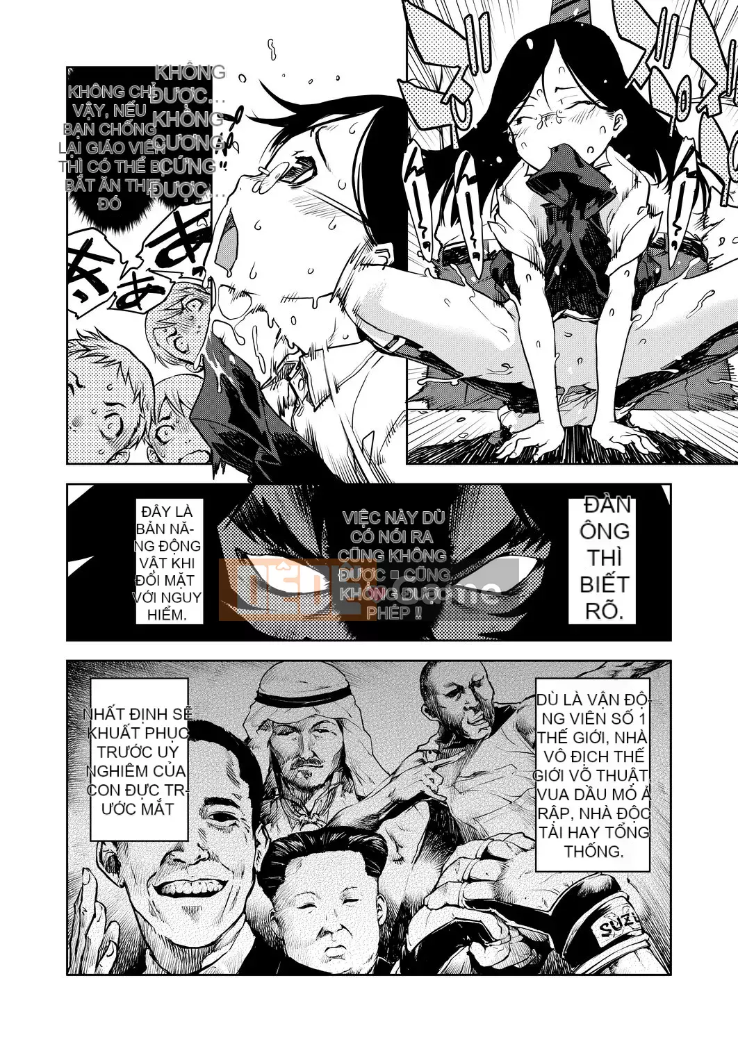 [Suzuki Kyotaro] Lớp học ma sói [Kỹ thuật số(BOOKWALKER & DLsite)]