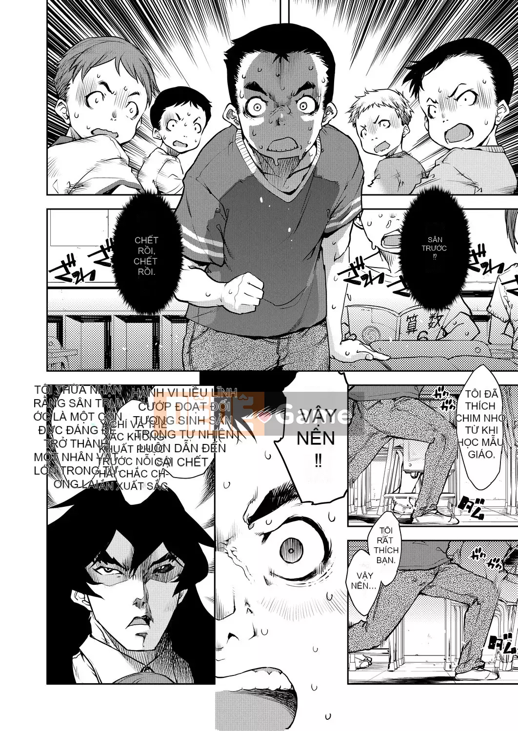 [Suzuki Kyotaro] Lớp học ma sói [Kỹ thuật số(BOOKWALKER & DLsite)]