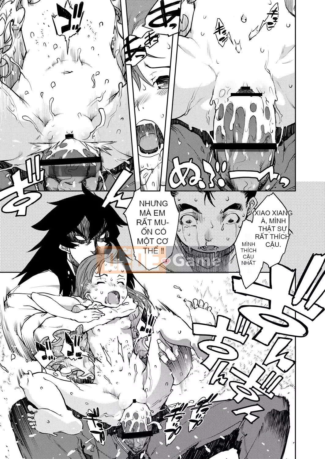 [Suzuki Kyotaro] Lớp học ma sói [Kỹ thuật số(BOOKWALKER & DLsite)]