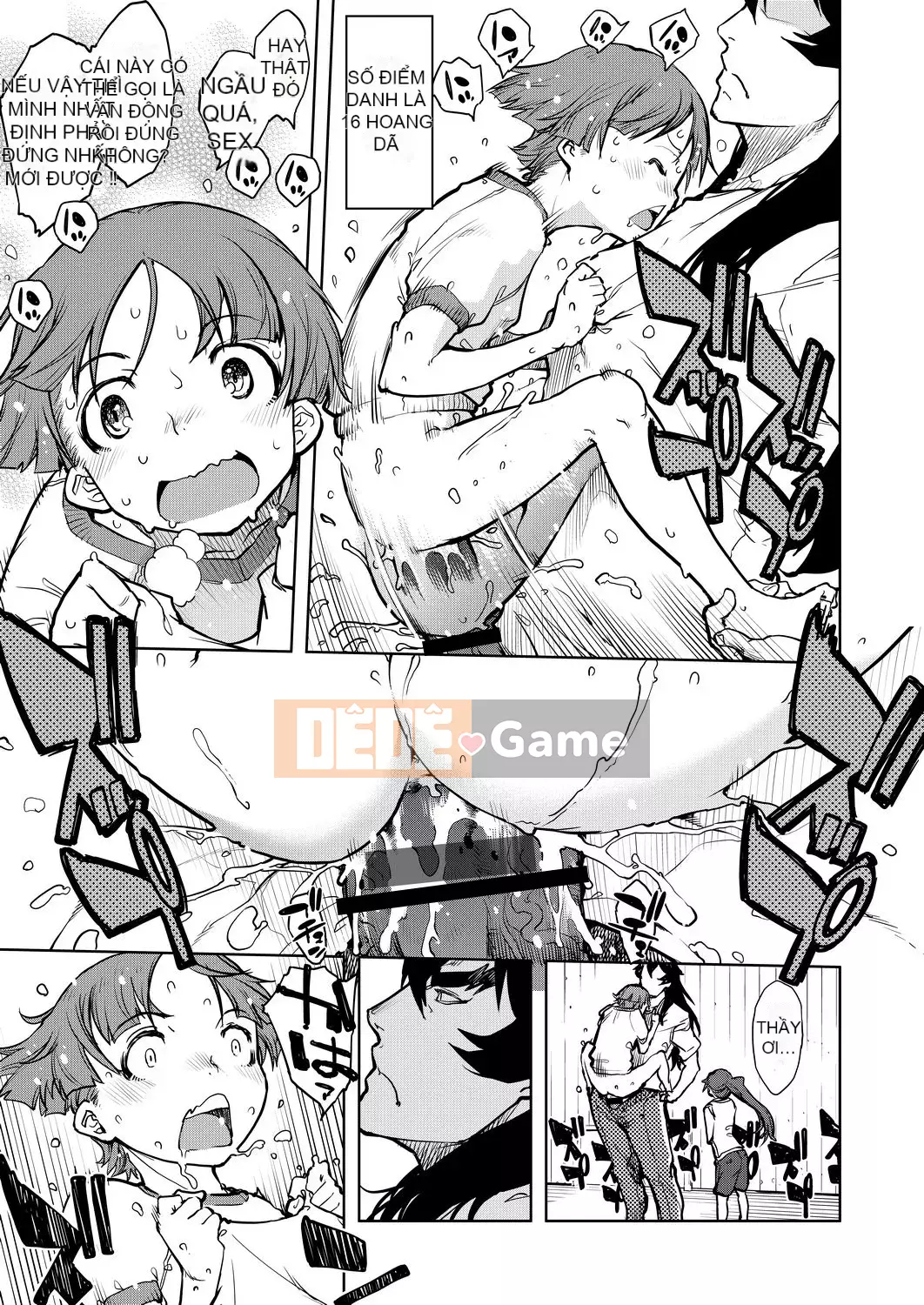 [Suzuki Kyotaro] Lớp học ma sói [Kỹ thuật số(BOOKWALKER & DLsite)]