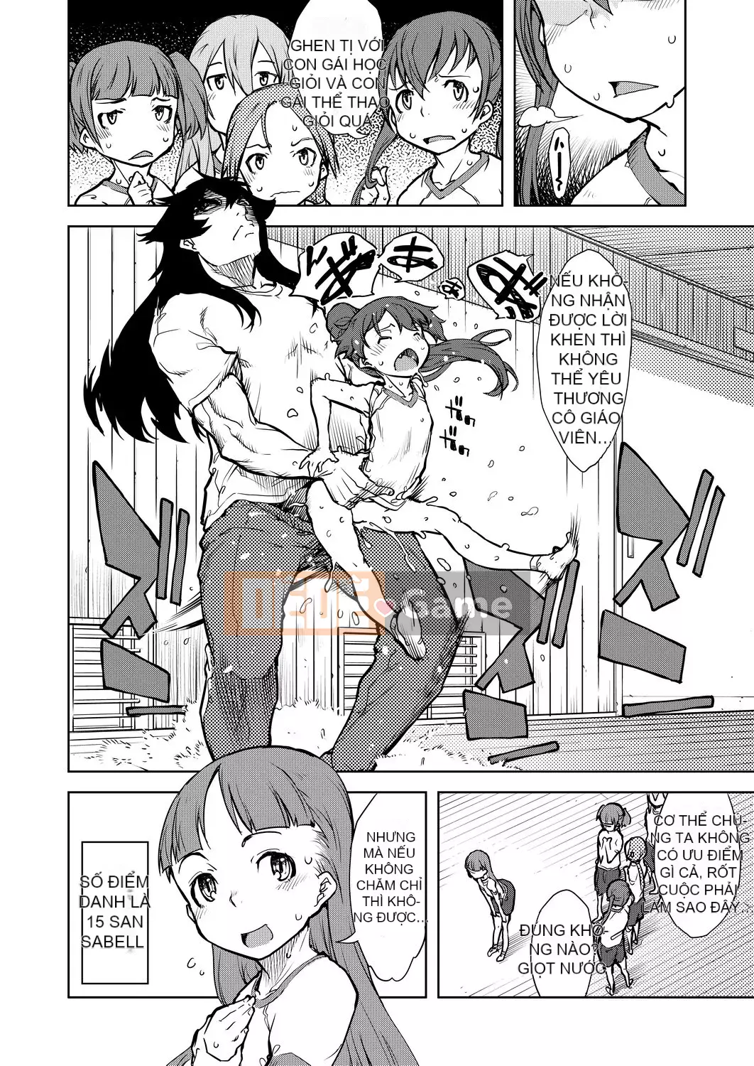 [Suzuki Kyotaro] Lớp học ma sói [Kỹ thuật số(BOOKWALKER & DLsite)]