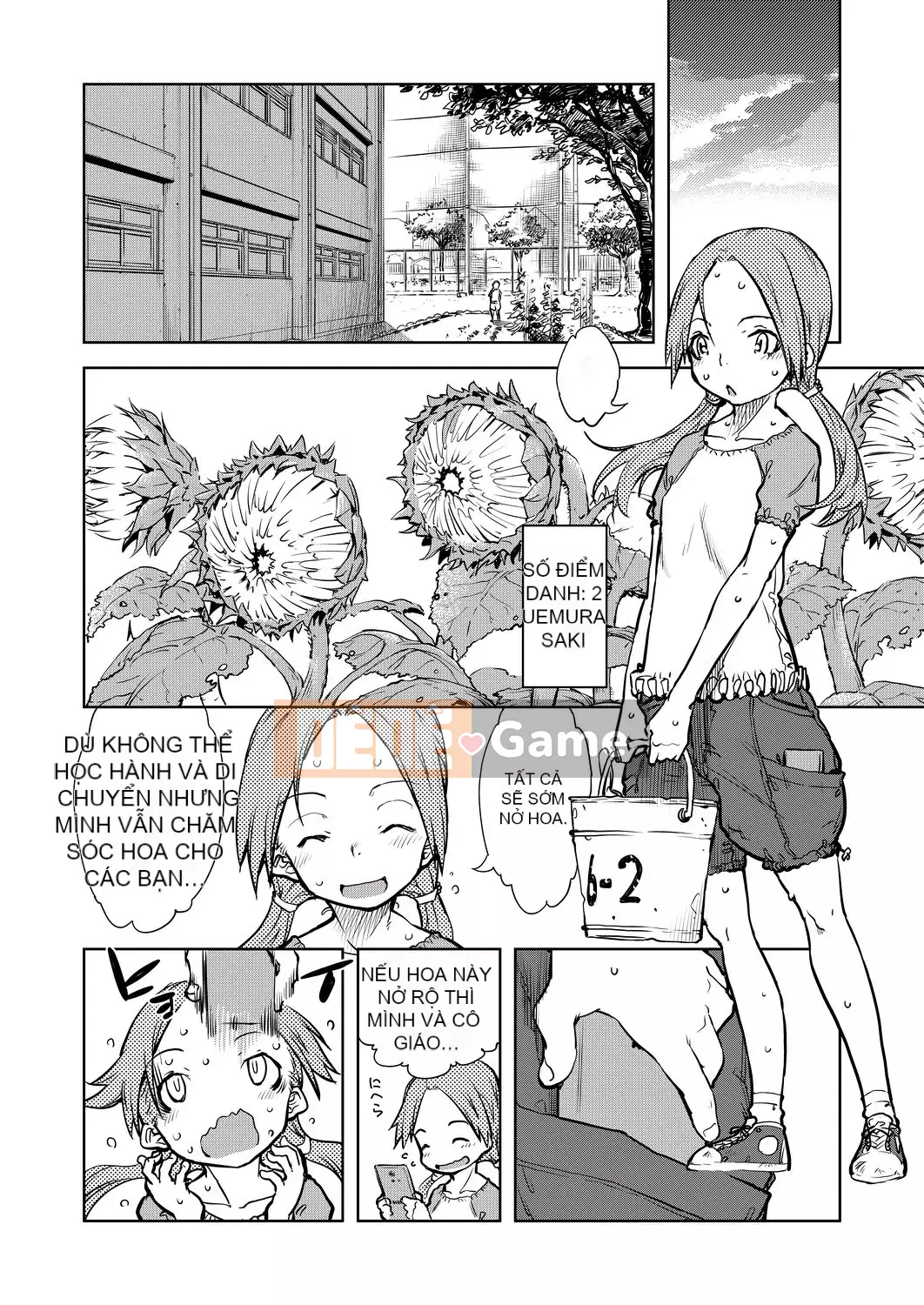 [Suzuki Kyotaro] Lớp học ma sói [Kỹ thuật số(BOOKWALKER & DLsite)]