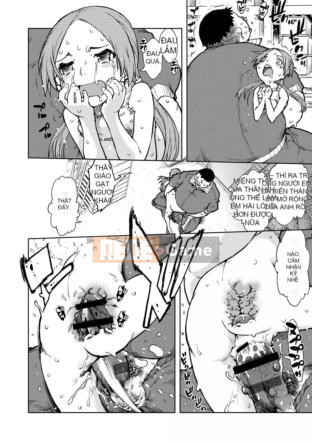 [Suzuki Kyotaro] Lớp học ma sói [Kỹ thuật số(BOOKWALKER & DLsite)]