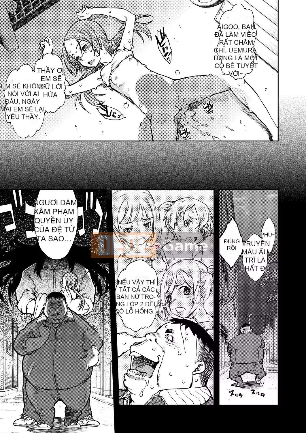 [Suzuki Kyotaro] Lớp học ma sói [Kỹ thuật số(BOOKWALKER & DLsite)]