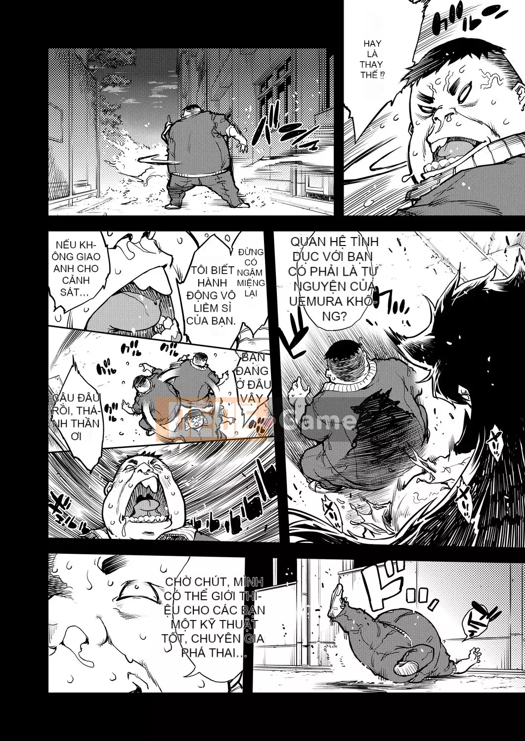 [Suzuki Kyotaro] Lớp học ma sói [Kỹ thuật số(BOOKWALKER & DLsite)]