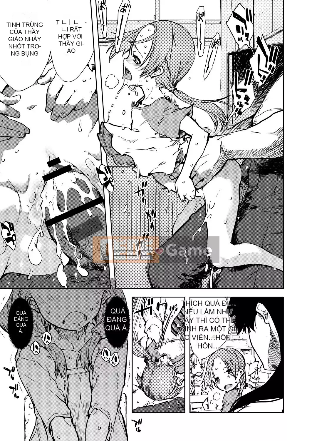 [Suzuki Kyotaro] Lớp học ma sói [Kỹ thuật số(BOOKWALKER & DLsite)]