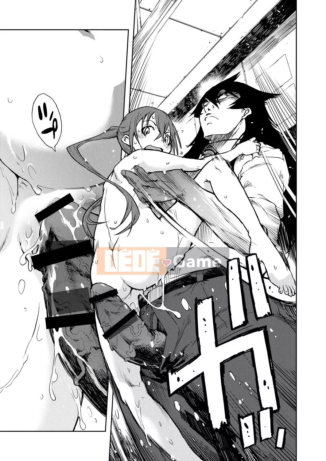 [Suzuki Kyotaro] Lớp học ma sói [Kỹ thuật số(BOOKWALKER & DLsite)]